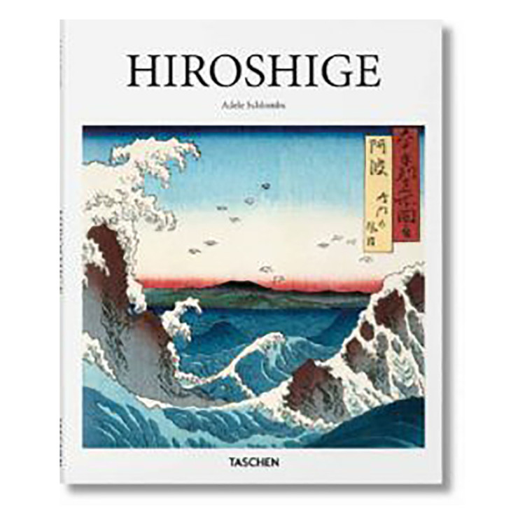 HIROSHIGE