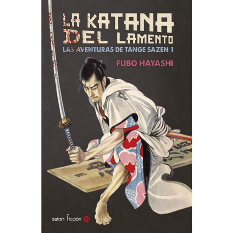 LA KATANA DEL LAMENTO