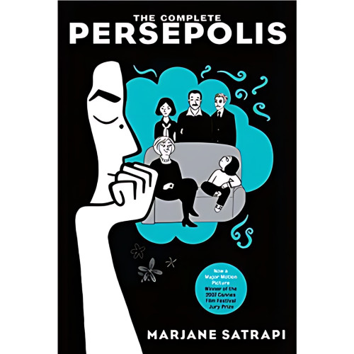 COMPLETE PERSEPOLIS THE