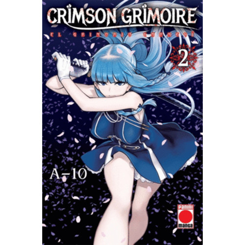 CRIMSON GRIMOIRE EL G No2