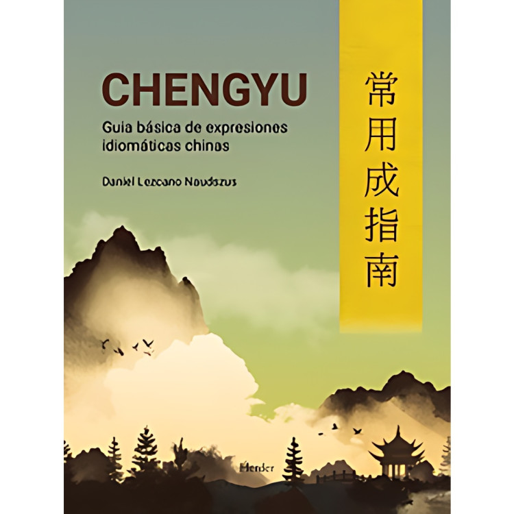 CHENGYU GUIA BASICA DE EXPRESIONES I