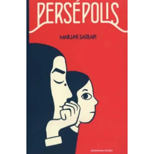 PERSEPOLIS RESRVOIR