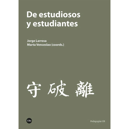 DE ESTUDIOS Y ESTUDIANTES