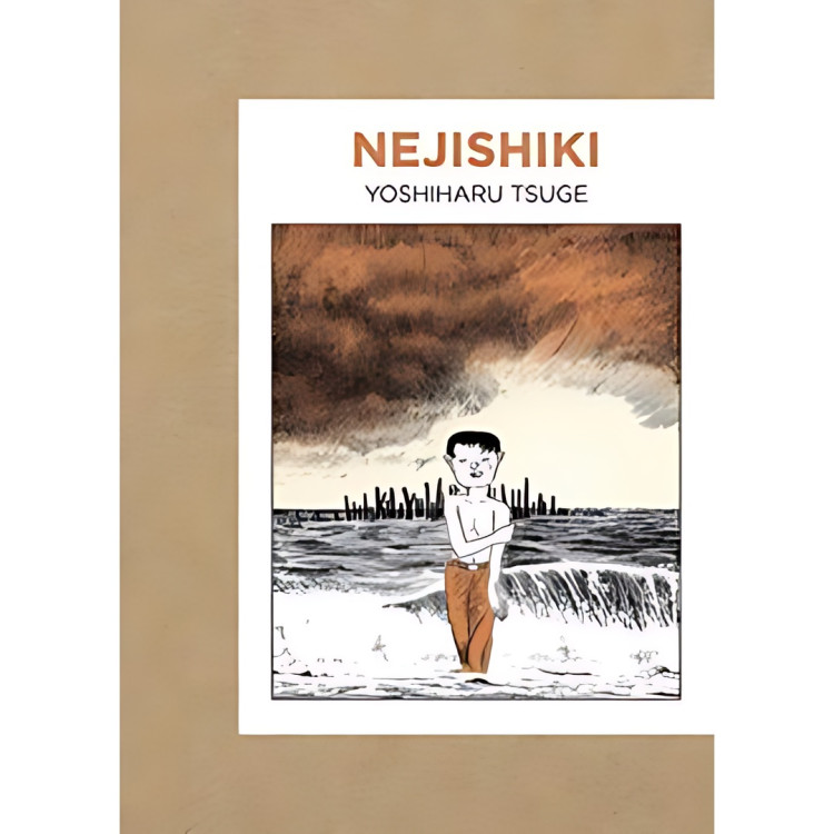 NEJISHKI