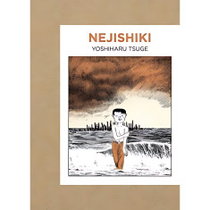 NEJISHKI