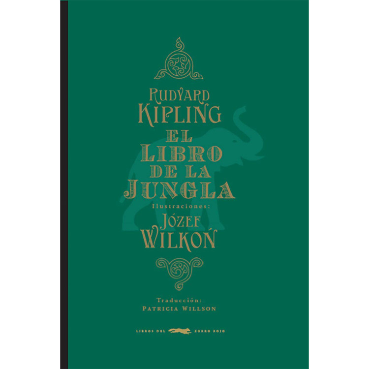 LIBRO DE LA JUNGLA (ANIV)