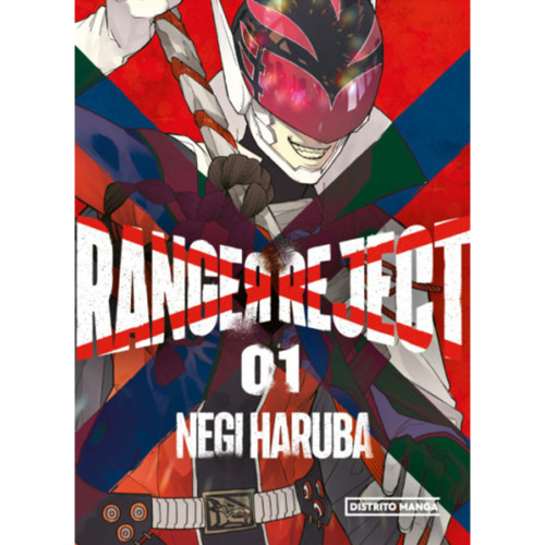 RANGER REJET 1