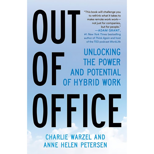 OUT OF OFFICE