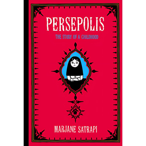 PERSEPOLIS HARPER