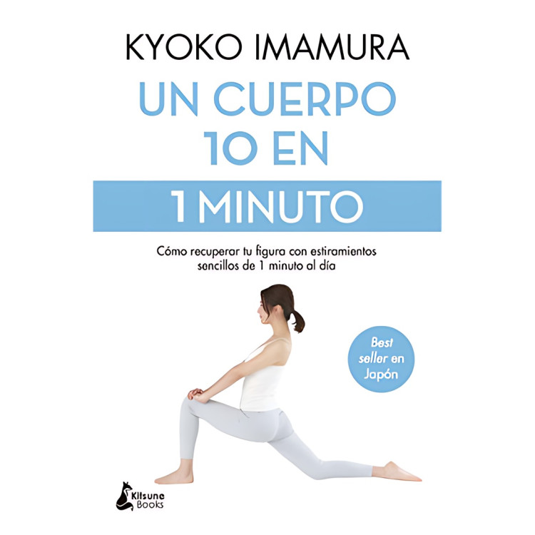 CUERPO 10 EN 1 MINUTO IMAMURA UN