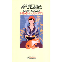 MISTERIOS DE LA TABERNA KAMOGAWA LOS