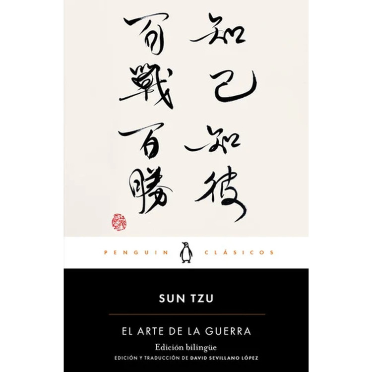 ARTE DE LA GUERRA EL