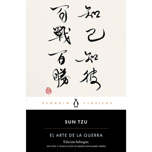 ARTE DE LA GUERRA EL