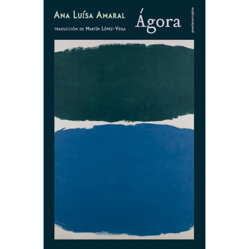 AGORA