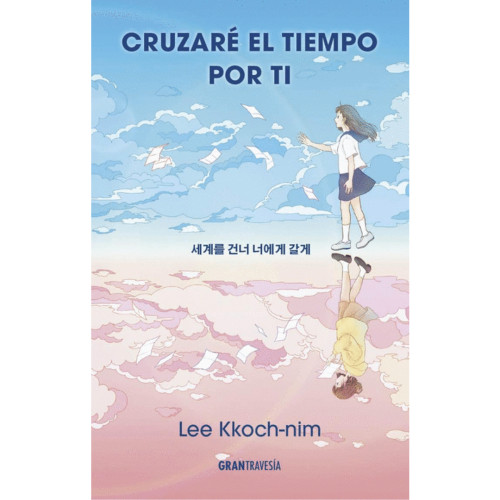 CRUZARE EL TIEMPO POR TI