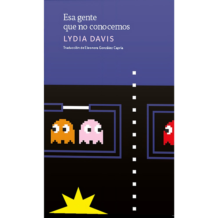 ESA GENTE QUE NO CONOCEMOS