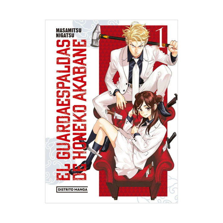 GUARDAESPALDAS DE HONEKO AKABANE EL 1