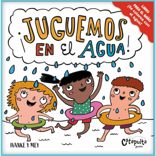 JUGUEMOS EN EL AGUA!