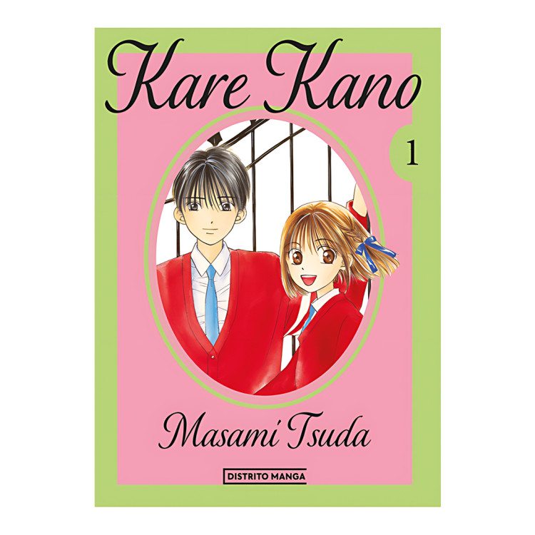 KARE KANO 1