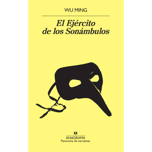 EJÉRCITO DE LOS SONÁMBULOS EL