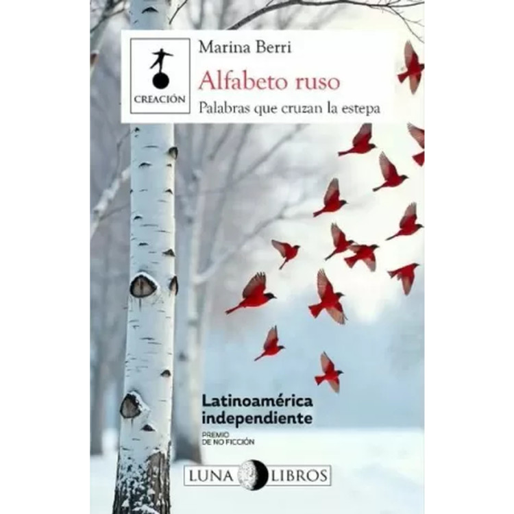 ALFABETO RUSO PALABRAS QUE CRUZAN