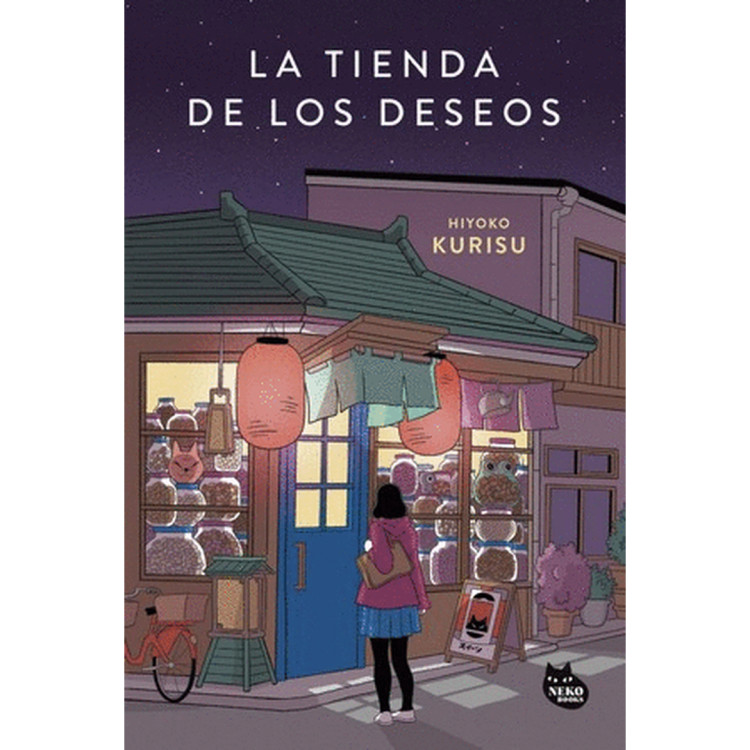 TIENDA DE LOS DESEOS
