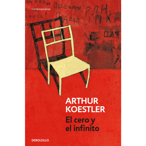 CERO Y EL INFINITO EL