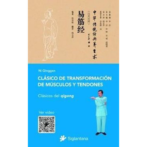 CLASICO DE TRANSFORMACIÓN DE MUSCULOS