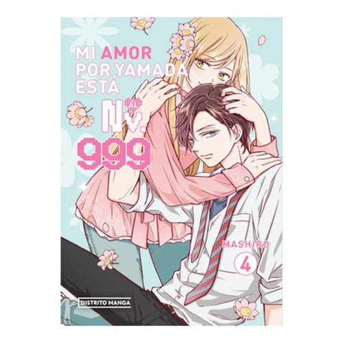 MI AMOR POR YAMADA ESTÁ AL NV 999 4