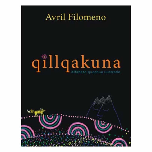 LO QUE VEO EN EL MUSEO