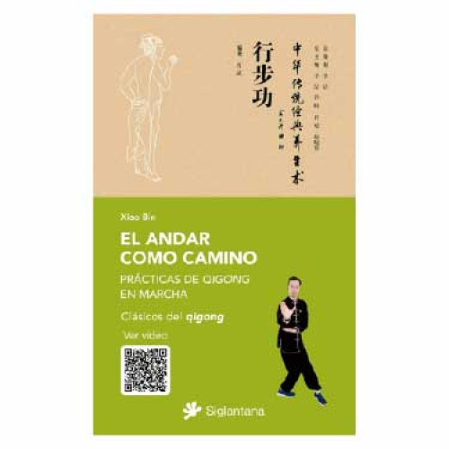 ANDAR COMO CAMINO