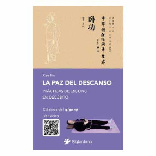 PAZ DEL DESCANSO