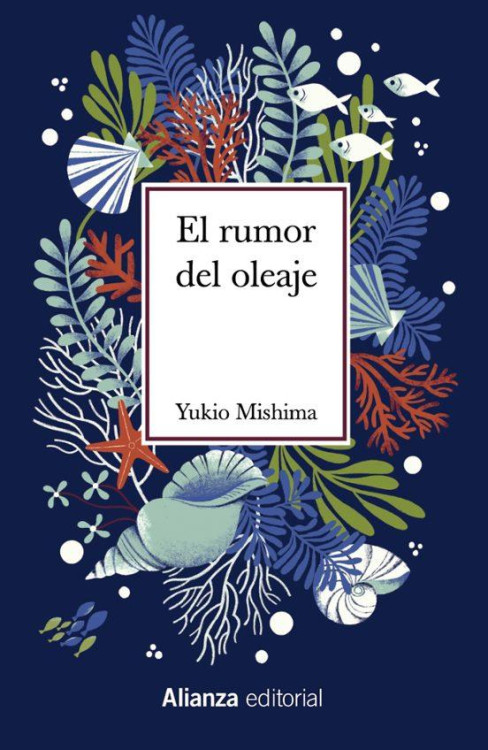RUMOR DEL OLEAJE