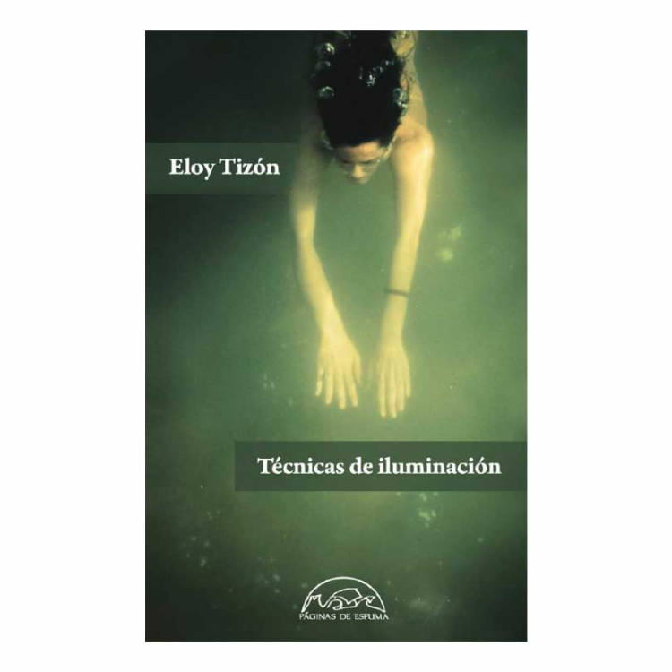 TECNICAS DE ILUMINACION
