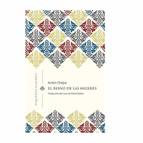 REINO DE LAS MUJERES