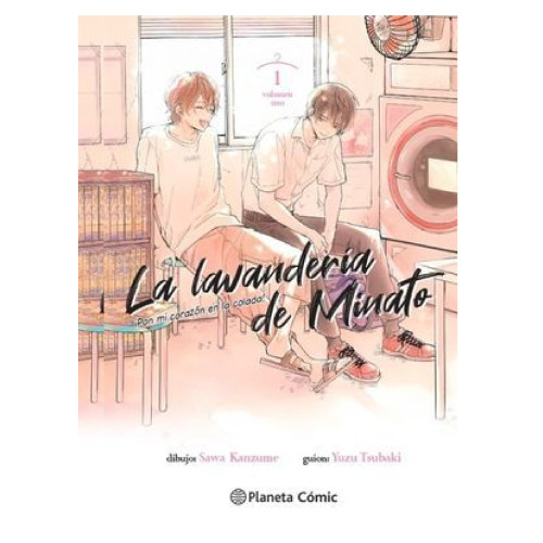 LAVANDERIA DE MINATO 1