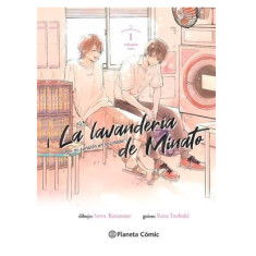 LAVANDERIA DE MINATO 1