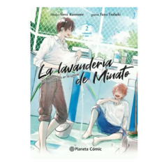LAVANDERIA DE MINATO 2