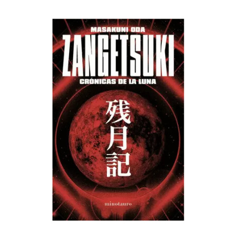 ZANGETSUKI cronica de la luna