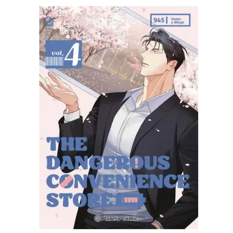 THE DANGEROUS CONVENIENCE