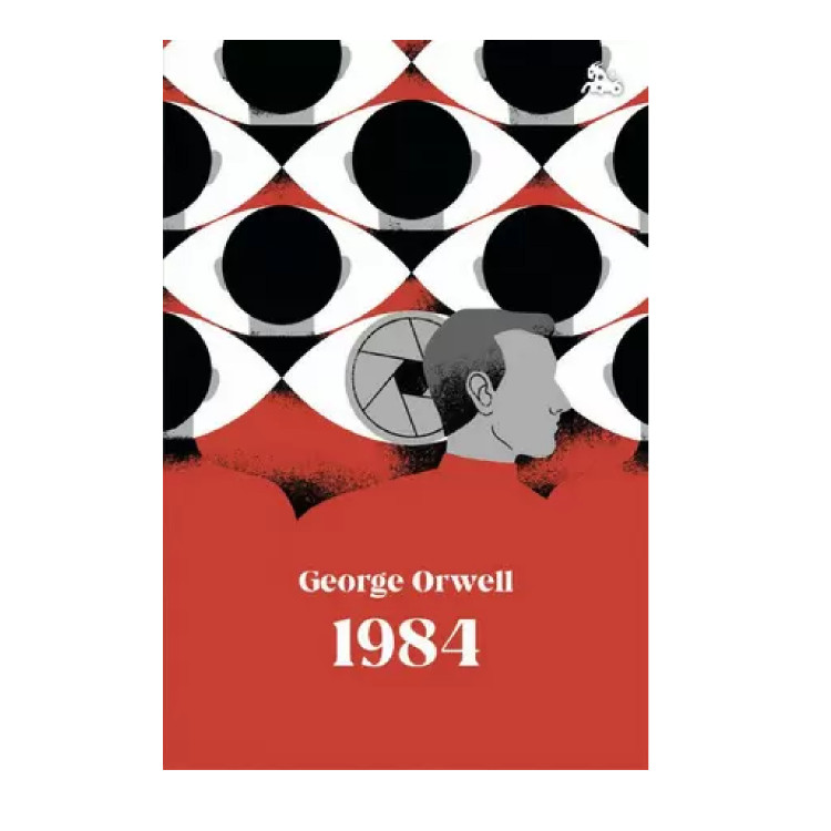 1984 AUST