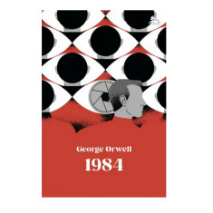 1984 AUST