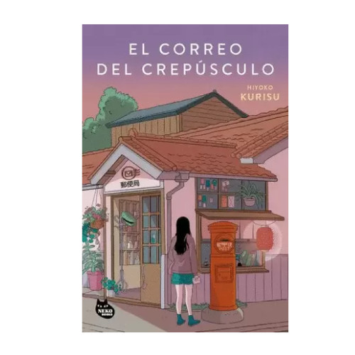 CORREO DEL CREPÚSCULO