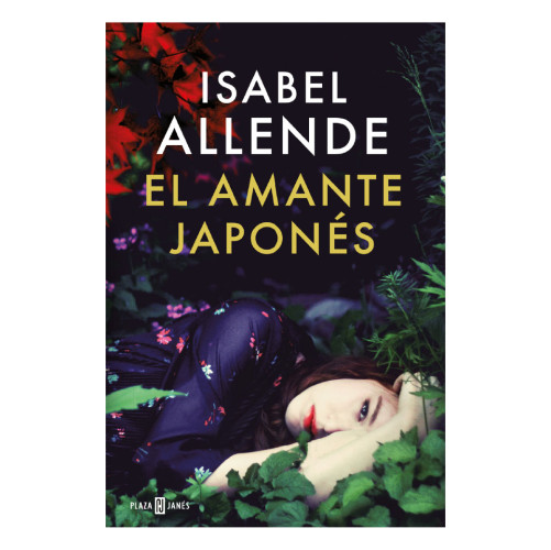 AMANTE JAPONES EL (VLEG)