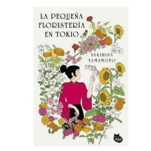 PEQUEÑA FLORISTERÍA EN TOKIO