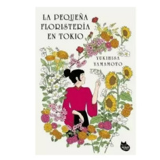 PEQUEÑA FLORISTERÍA EN TOKIO